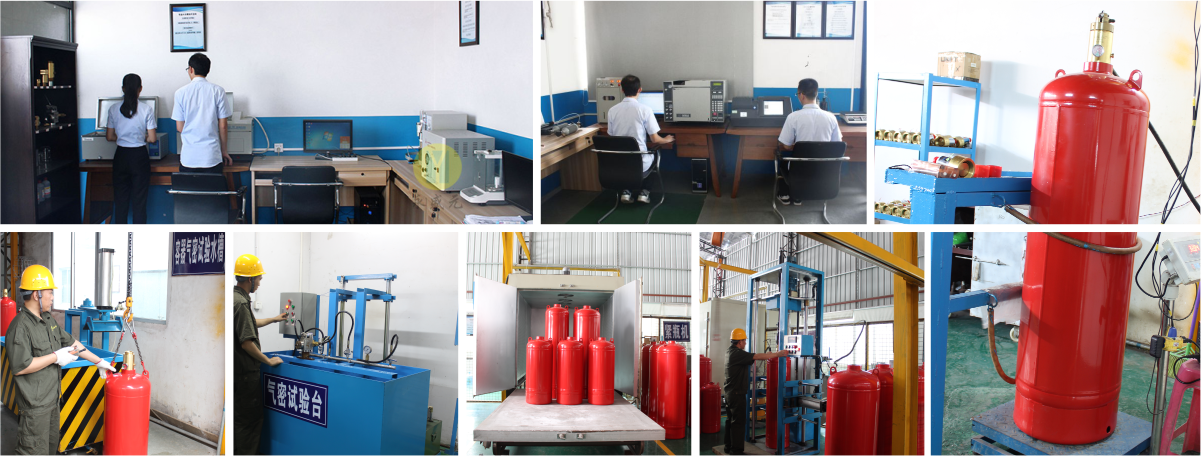 技術(shù)優(yōu)勢